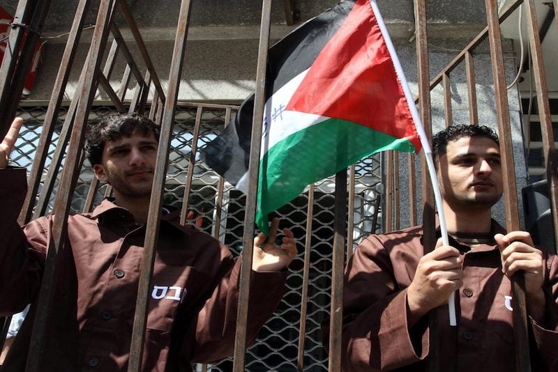 إسرائيل تنشر قائمة معتقلين للإفراج عنهم