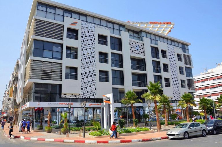 المكتب النقابي الموحد للرباط ينتفض ضد إدارة البنك الشعبي