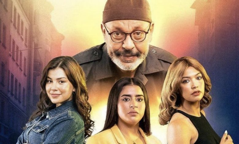 "أحلام بنات" يتصدر المشاهدات رغم الخلافات "أحلام بنات" يتصدر المشاهدات رغم الخلافات