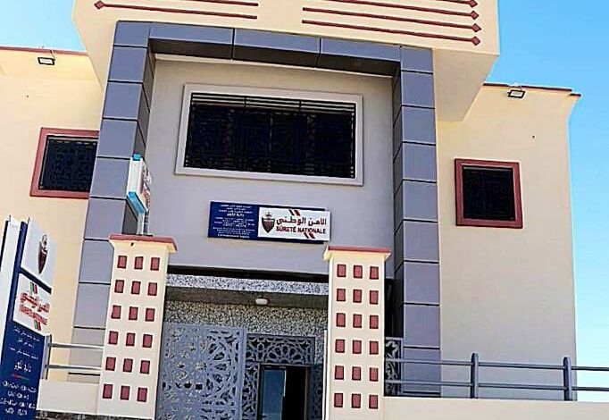 إفتتاح مقر جديد للأمن الوطني بالسمارة