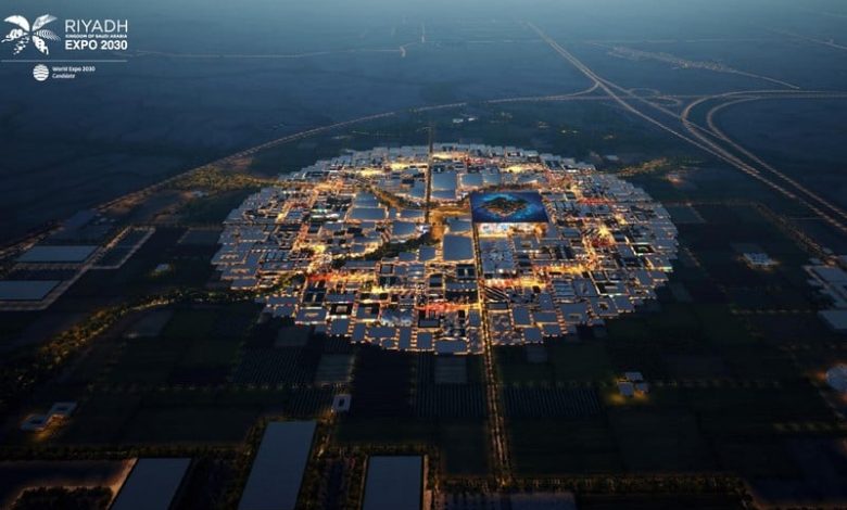 الرياض تفوز بتنظيم معرض "إكسبو 2030" الرياض تفوز بتنظيم معرض