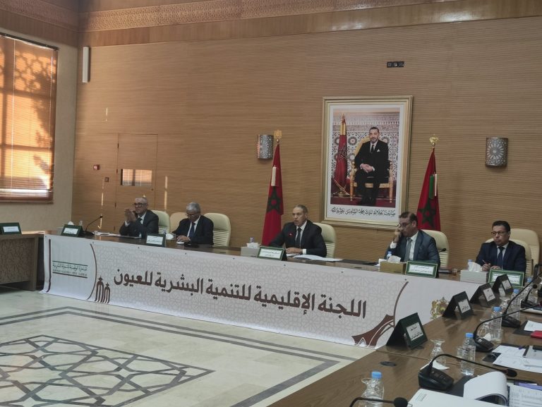 العيون.. تقديم حصيلة مشاريع المبادرة الوطنية للتنمية البشرية سنة 2023