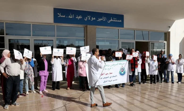 الممرضون وتقنيو الصحة يحتجون حول التعويضات