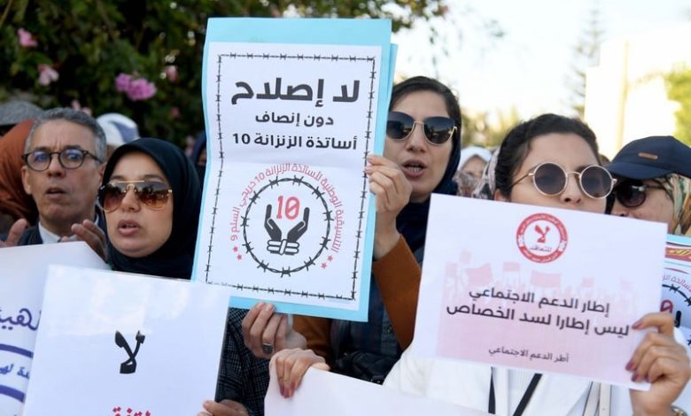رغم الاقتطاعات.. الآلاف من الأساتذة يحتجون ضد النظام الأساسي رغم الاقتطاعات.. الآلاف من الأساتذة يحتجون ضد النظام الأساسي