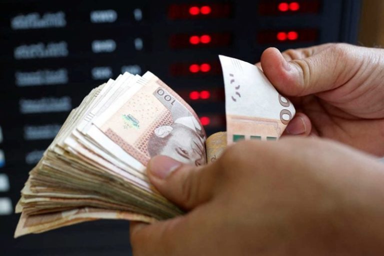 سعر الدرهم يرتفع بـ0,73% مقابل الدولار