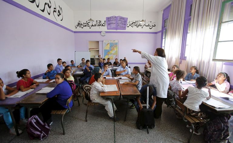 عطلة جديدة تنتظر التلاميذ المغاربة عطلة جديدة تنتظر التلاميذ المغاربة