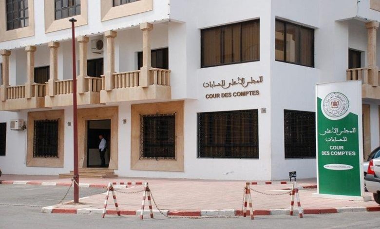 مجلس الحسابات ينشر تقريرا موضوعاتيا حول تفعيل الجهوية المتقدمة مجلس الحسابات ينشر تقريرا موضوعاتيا حول تفعيل الجهوية المتقدمة