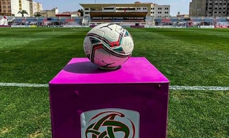 نتائج لقاءات القسم الثاني بالمغرب نتائج القسم الثاني لكرة القدم في المغرب