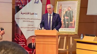 نزار بركة يفتتح سلسلة محاضرات المدرسة الحسنية للأشغال العمومية