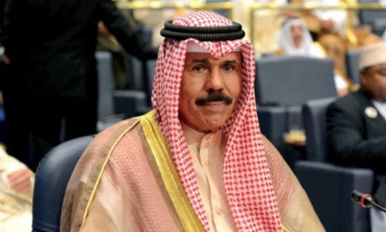 الكويت تدخل في حداد رسمي مدة 40 يوما وكالة الأنباء الكويتية: حالة أمير البلاد مستقرة
