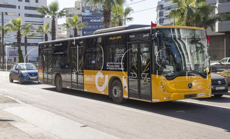 ألزا المغرب ..تكثيف مواعيد الحافلات خلال يومي عيد الأضحى