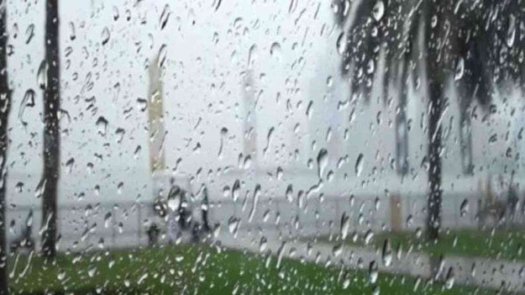 أمطار وهبات رياح قوية مرتقبة من الخميس إلى الجمعة (نشرة إنذارية)