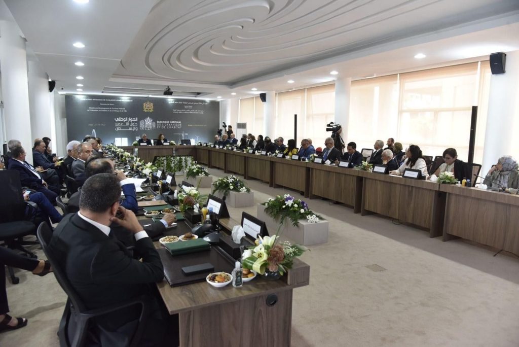 إحداث لجنة وطنية لمواكبة الحوار الوطني حول التعمير والإسكان إحداث لجنة وطنية لمواكبة الحوار الوطني حول التعمير والإسكان