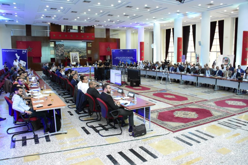 إطلاق برنامج لمواكبة 800 من الشباب حاملي المشاريع بجهة بني ملال خنيفرة إطلاق برنامج لمواكبة 800 من الشباب حاملي المشاريع بجهة بني ملال خنيفرة