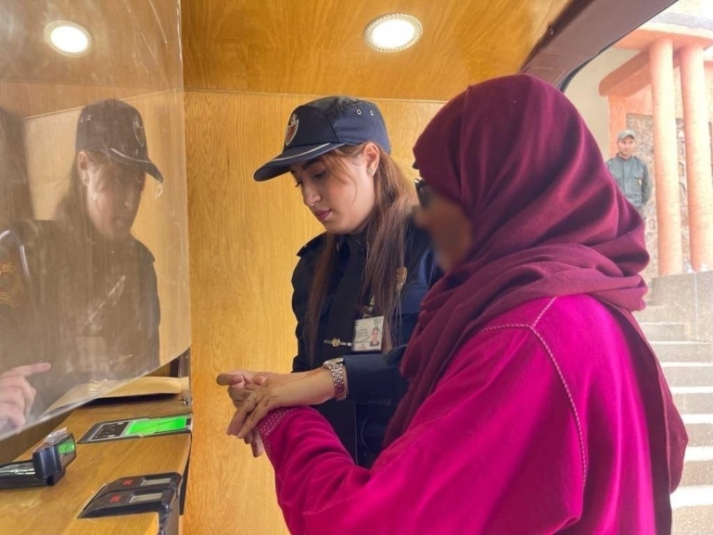 إطلاق عملية إنجاز بطاقة التعريف الوطنية الإلكترونية للساكنة المتضررة من زلزال الحوز إطلاق عملية إنجاز بطاقة التعريف الوطنية الإلكترونية للساكنة المتضررة من زلزال الحوز