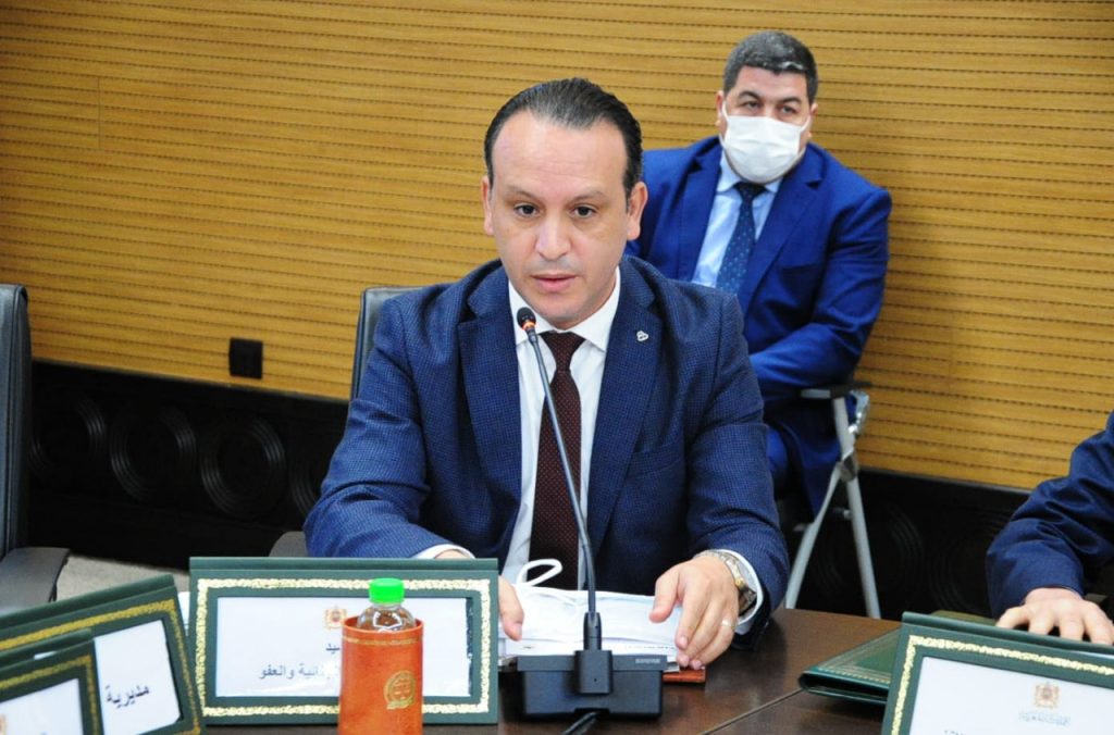 إطلاق منصة افتراضية للتدريب حول الاتجار بالبشر