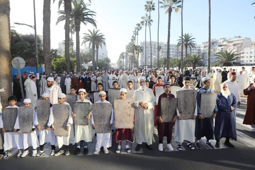 إقامة صلاة الاستسقاء بمساجد ومصليات جهات المملكة