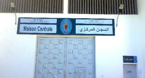 اعتقال موظف بحوزته كمية من مخدر الكوكايين .. إدارة سجن آسفي توضح