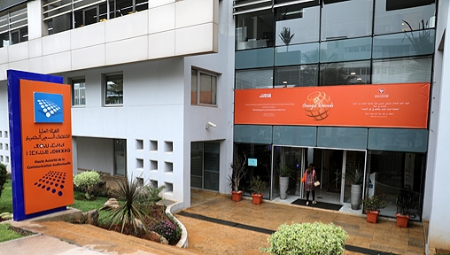 الانتخابات العامة المقبلة..الهاكا تقدم توصياتها لمتعهدي الاتصال السمعي البصري