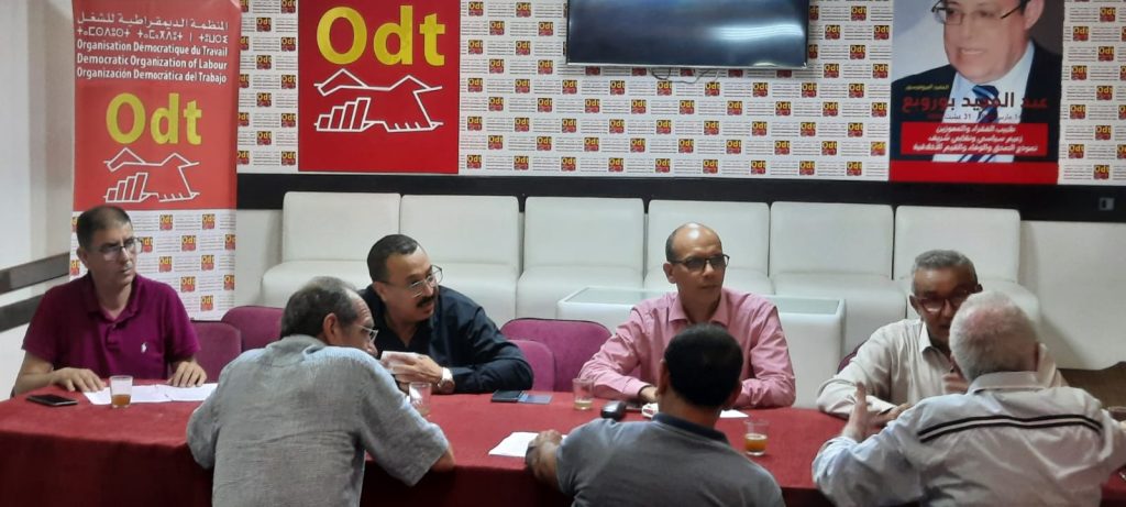 التنسيق النقابي الثلاثي يعقد ندوة صحفية لشرح مبررات الإضراب العام