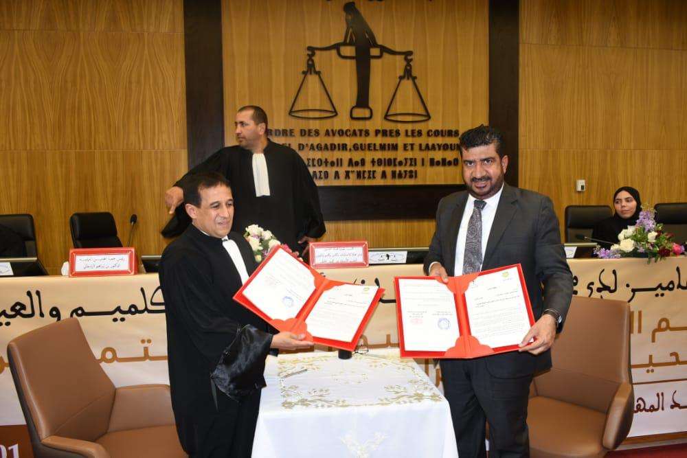 التوقيع على اتفاقية شراكة وتعاون بين هيئة المحامين بأكادير ونظيرتها العمانية