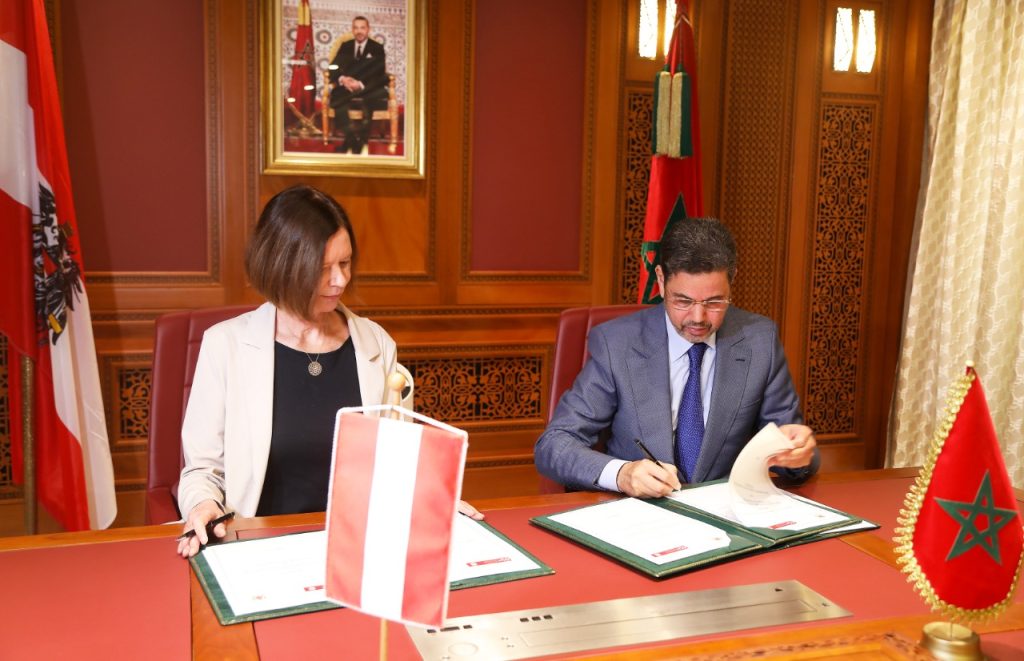 التوقيع على مذكرة تفاهم بين المجلس الأعلى للسلطة القضائية والمحكمة العليا بجمهورية النمسا