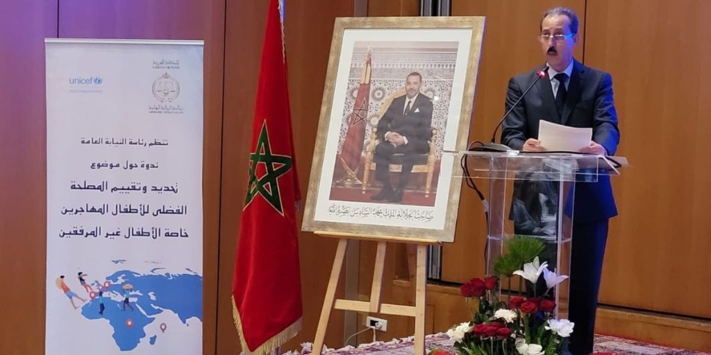الداكي: الأطفال الأجانب بالمغرب يتمتعون بكافة الحقوق المخولة للمغاربة
