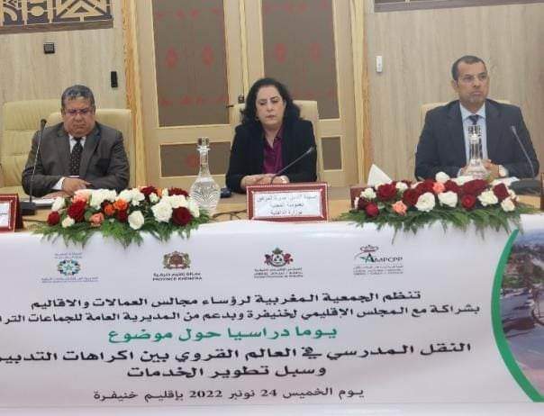 الدرويش: إكراهات عديدة تواجه تدبير النقل المدرسي بالعالم القروي الدرويش: إكراهات عديدة تواجه تدبير النقل المدرسي بالعالم القروي