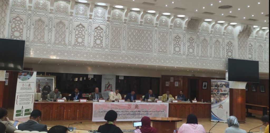 الدعوة إلى إدراج مقترح الحكم الذاتي في المناهج الدراسية وتمكين التلاميذ من آليات الترافع