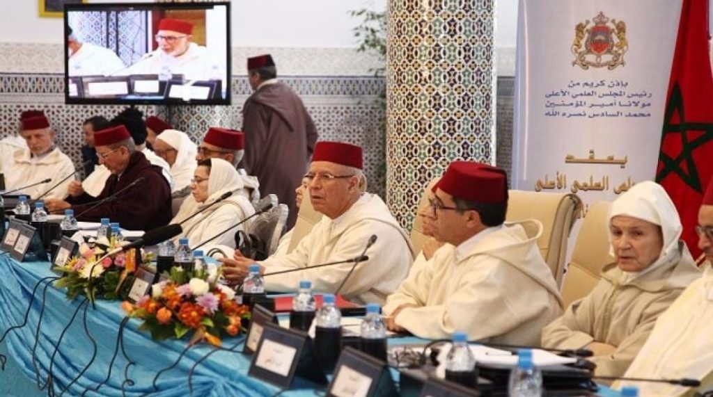 الرباط.. اختتام أشغال الدورة العادية الـ31 للمجلس العلمي الأعلى