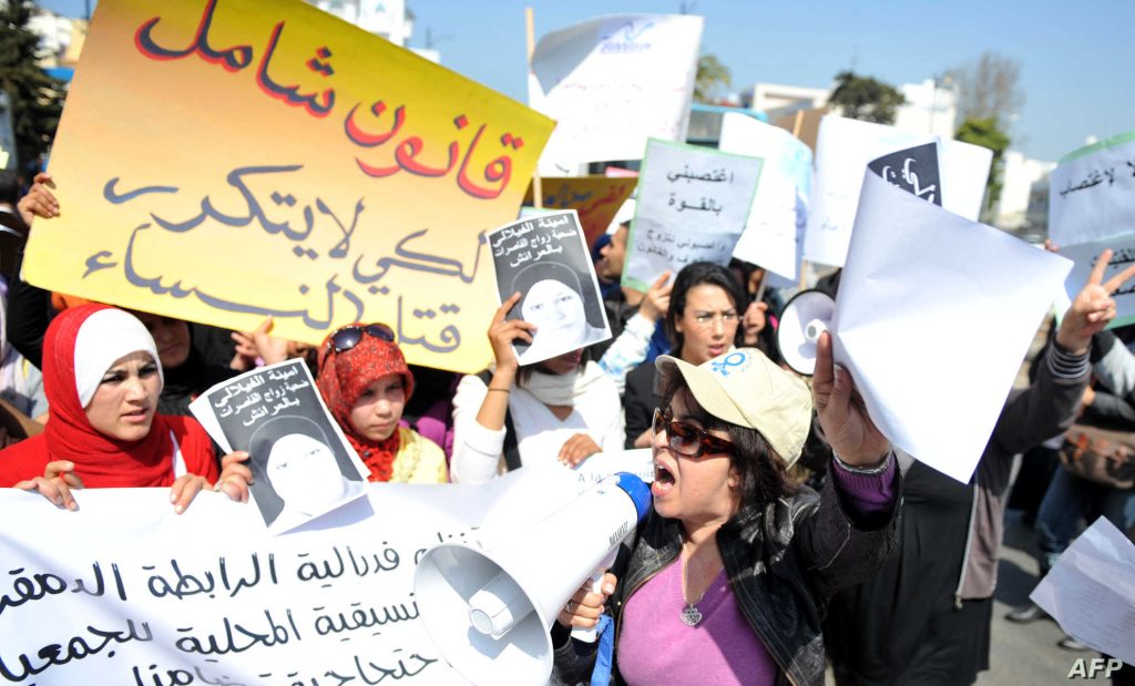 الرباط: تنظيم وقفة تنديدا بـ "مقتل الطفلة مريم" ضحية عملية إجهاض سرية الرباط: تنظيم وقفة تنديدا بـ "مقتل الطفلة مريم" ضحية عملية إجهاض سرية