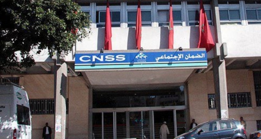 الصندوق الوطني للضمان الاجتماعي.. وضع نظام لا مادي لمراقبة حياة المؤمنين المستفيدين من المعاشات