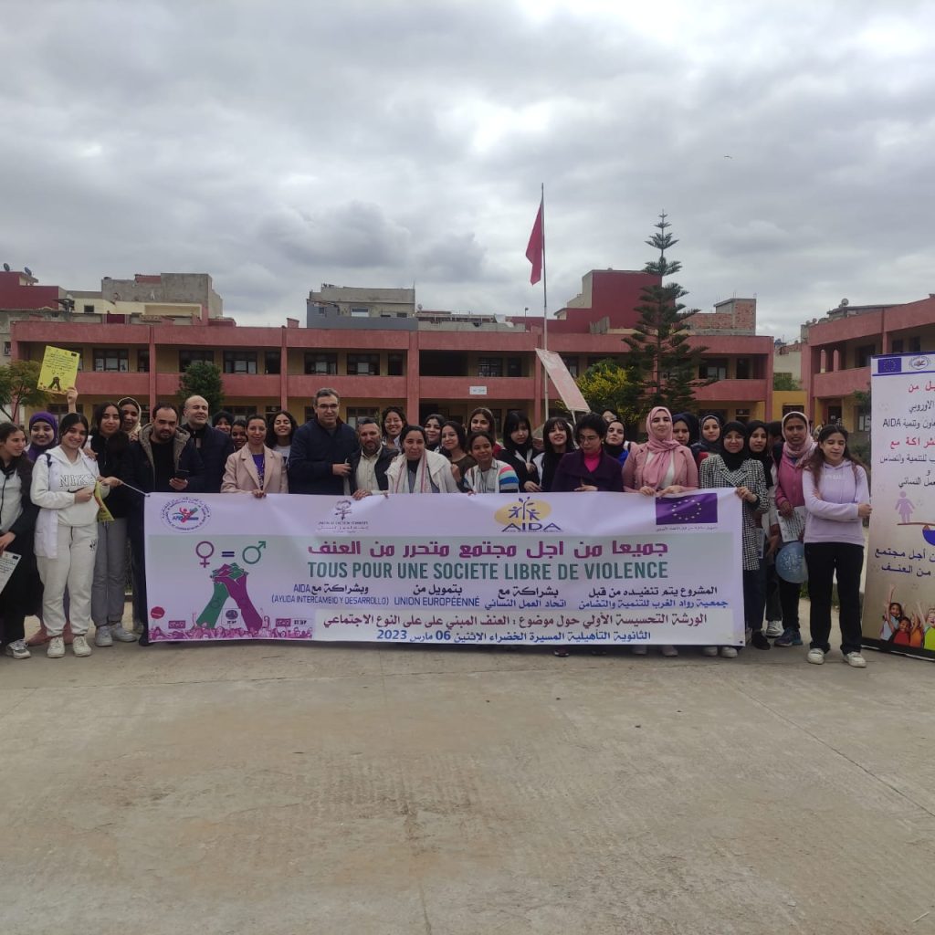 القنيطرة.. 100 تلميذ يستفيدون من ورشة تحسيسية حول العنف القائم على النوع الاجتماعي