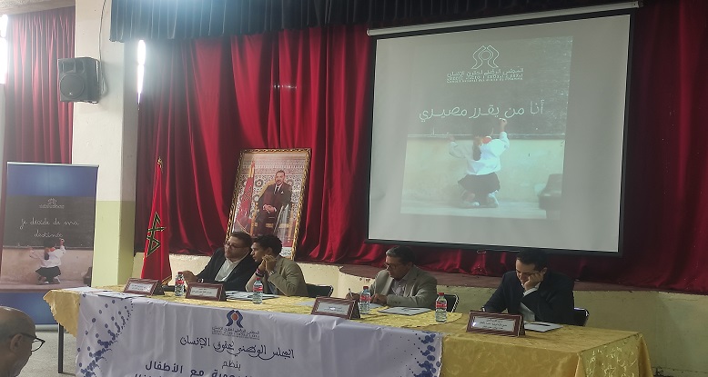 اللجنة الجهوية لحقوق الإنسان تستطلع آراء أطفال جهة مراكش- آسفي حول حقوق الطفولة