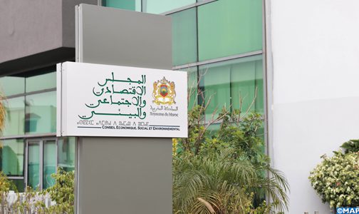 المجلس الاقتصادي والاجتماعي والبيئي يطلق استشارة مواطنة مع مغاربة العالم المجلس الاقتصادي والاجتماعي والبيئي يطلق استشارة مواطنة مع مغاربة العالم