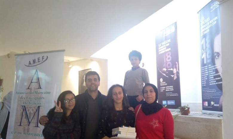 المراكشية أمينة الزروالي تحتل المرتبة الأولى في الدورة العادية للامتحان الوطني لنيل شهادة البكالوريا