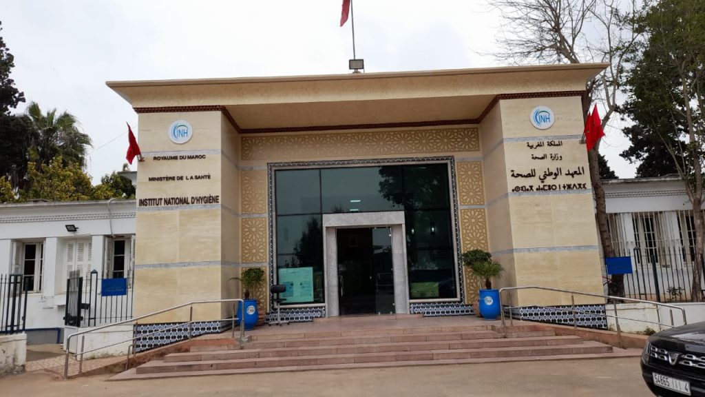 المعهد الوطني للصحة يحصل على شهادة إيزو لنظام إدارة الجودة للمرة السادسة على التوالي