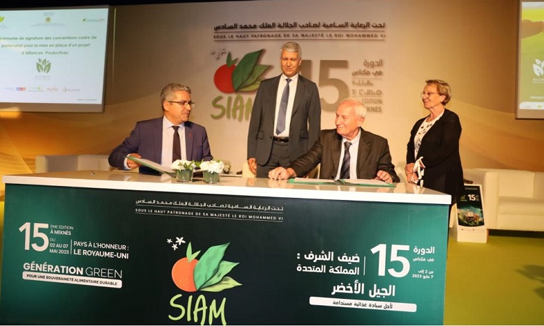 الملتقى الدولي للفلاحة 2023.. إطلاق أولى الشراكات المنتجة بالمغرب