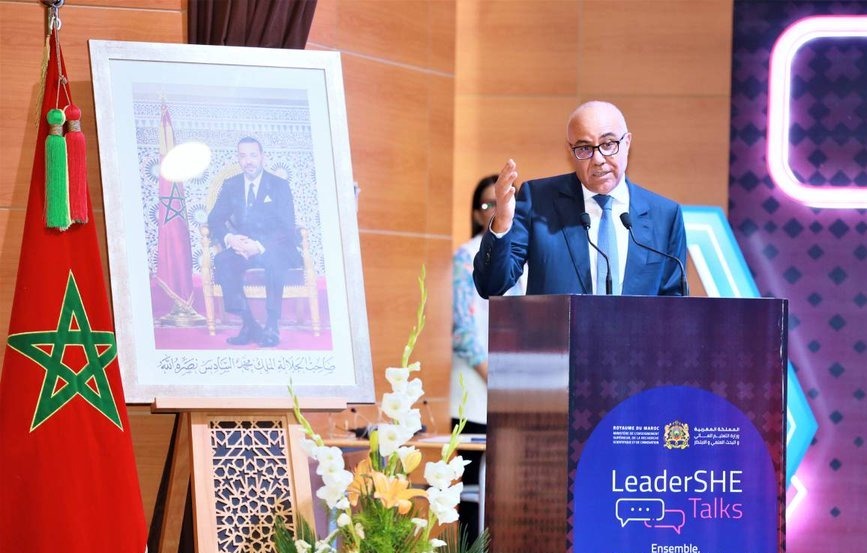 المهارات القيادية في ظل التحولات محور النسخة الثالثة من محادثات القادة "LeaderSHE"