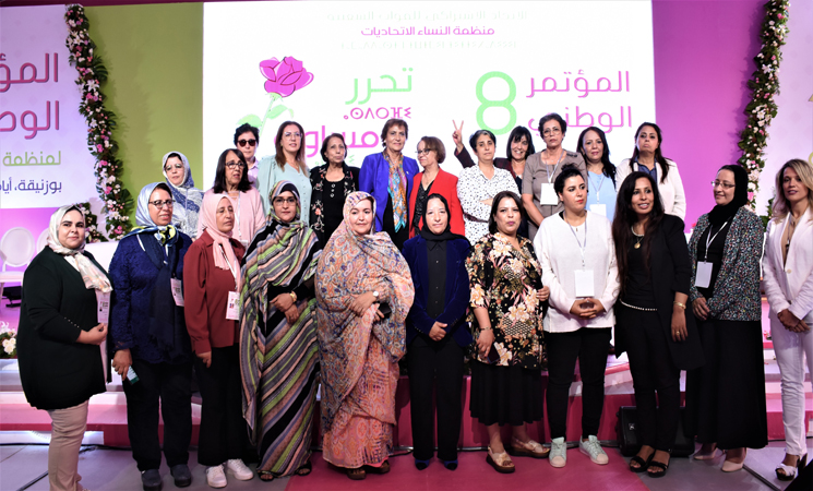 النساء الاتحاديات يجددن مطلب إلغاء القوانين التمييزية ضد النساء وفتح نقاش جاد حول الإرث