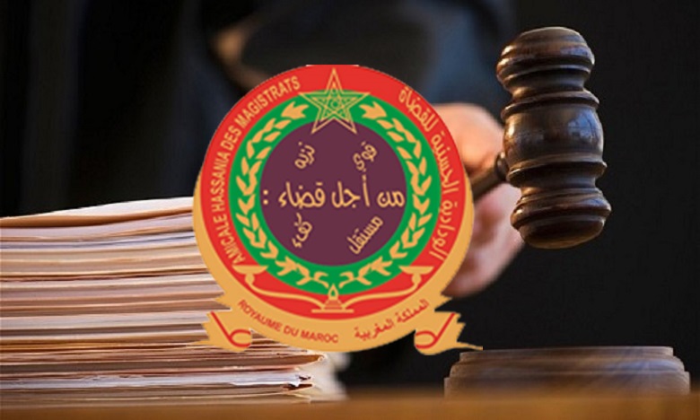 الودادية الحسينة للقضاة تحدد موعد عقد جمعها العام وتجديد هياكلها