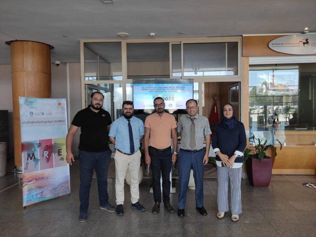 الوكالات الحضرية لجهة الرباط - سلا - القنيطرة تتخذ تدابير لانجاح عملية مرحبا 2023