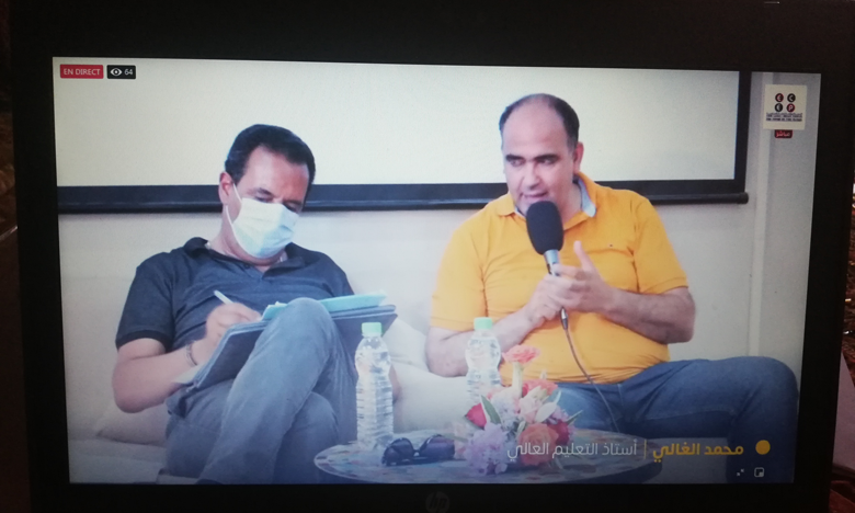 باحثون وأساتذة جامعيون يتدارسون بمراكش التحولات والتغيرات المنتظرة لإنجاح النموذج التنموي الجديد