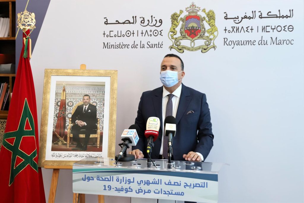 بالأرقام.. وزارة الصحة تكشف المعدل الوطني لتكاثر فيروس "كوفيد 19" بالمغرب