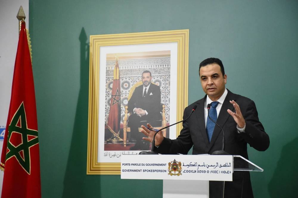 بايتاس: الحكومة "لم ولن تغلق باب الحوار" مع رجال ونساء التعليم بايتاس: الحكومة "لم ولن تغلق باب الحوار" مع رجال ونساء التعليم