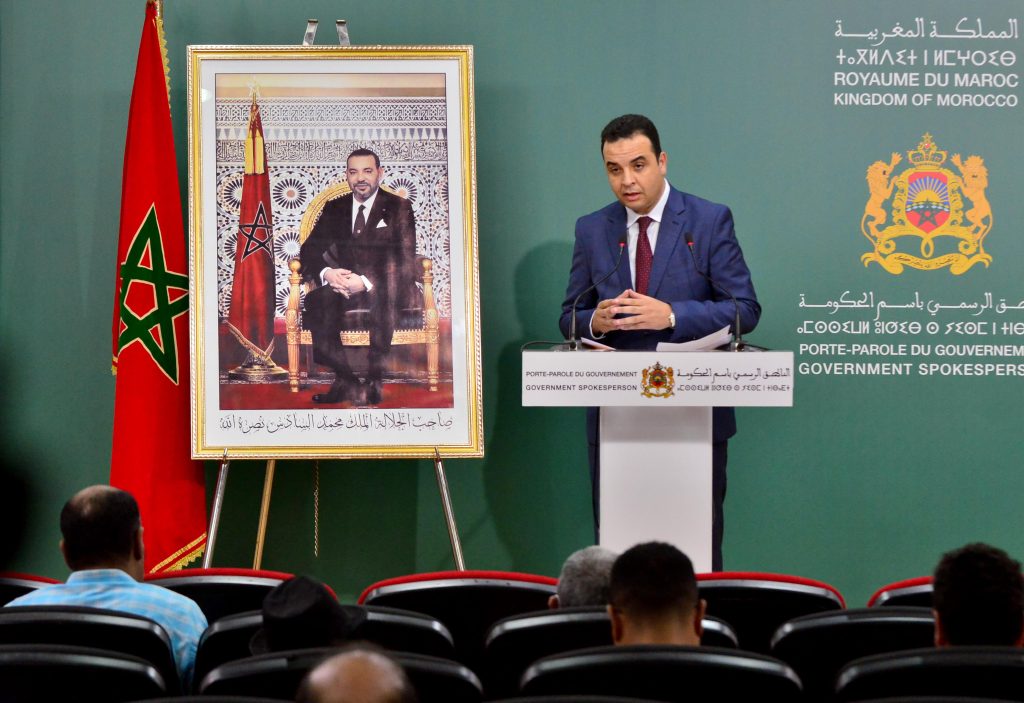 بايتاس: الرخصة عن الأبوة رؤية جديدة تقوم على المسؤولية المشتركة داخل المجتمع