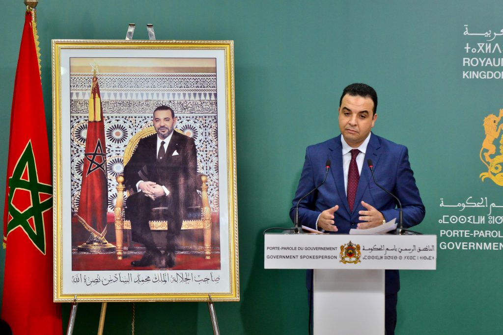 بايتاس: قرار إلغاء اختبار (PCR) جاء بعد دراسة دقيقة