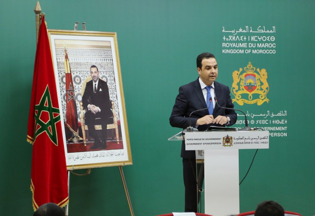 بايتاس يؤكد أن الإضراب الذي يخوضه أساتذة التعاقد يدفع ثمنه أبناء الفقراء والضعفاء