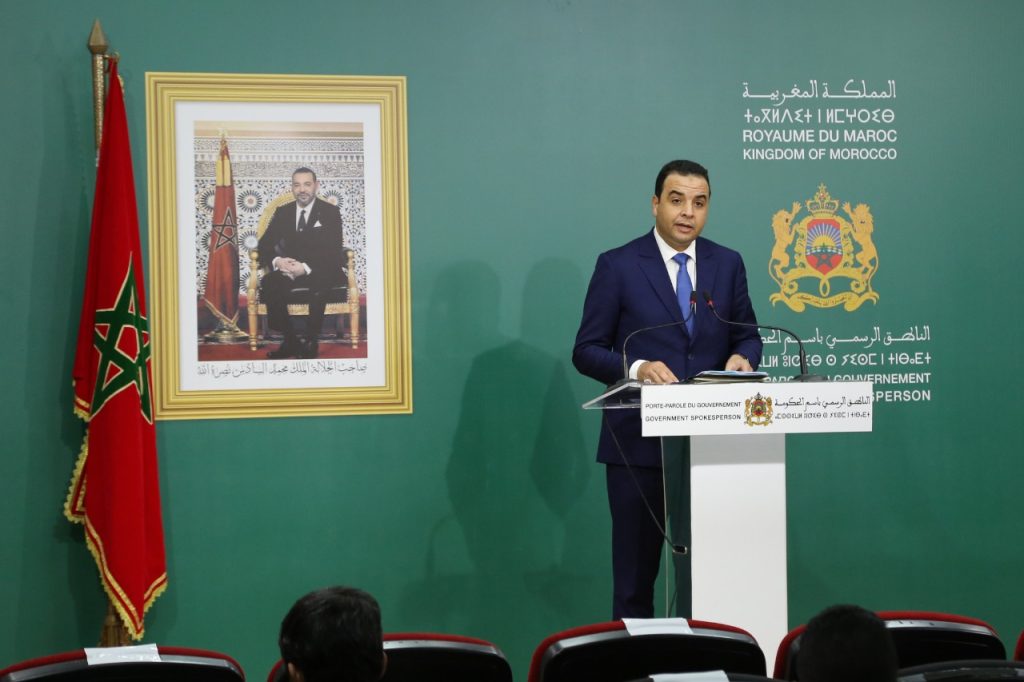 بايتاس: 105 مليون درهم هي التكلفة التي ستتحملها الحكومة لدعم ناشري الكتب المدرسية