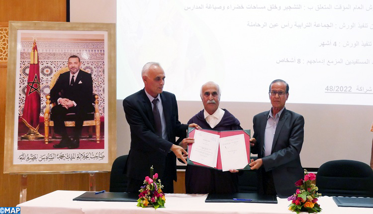 برنامج "أوراش" .. إحداث 29 مشروعا لخلق 274 منصب شغل مؤقت بالرحامنة